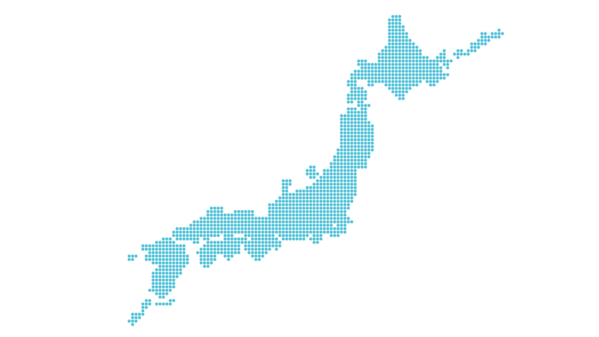 事業所一覧